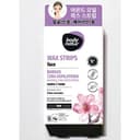 Hair Removal Wax Strips Face with Sweet Almond Oil, 12ea, 1pack - Image 5