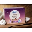100% Organic Pure Cotton Cover Overnight, 10eax5 - Image 2
