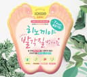 Hinoki Foot Peeling Mask - Image 2