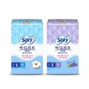Bodyfit Natural Cotton Pantyliner Lavender Scent Long, 40eax2, 1pack - Image 6