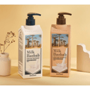 Original Treatment [White Musk], 500ml, 1pack - Image 2