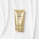 Vital Golden Collagen Cream, 50g, 1pack - Image 2