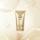 Vital Golden Collagen Cream, 50g, 1pack - Image 4