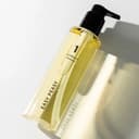 No.1 Easy Peasy Cleansing Oil, 200ml, 1pack - Image 6
