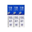 Gum Health Care Toothpaste [Clean Mint], 120g - Image 2