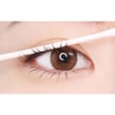 AM9 to PM9 Infinite Mascara [Long & Curl], 01 Long And Curl, 1pack, 7g - Image 7