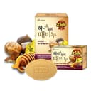 Honey & Chestnut Shell Exfoliating Body Soap, 90g, 1pack - Image 2