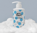 Perfumed Hair Shampoo, 500ml - Image 3