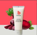 Well Morning Sleeping Mask, 120ml - Image 2