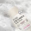 Pure Cica Shea Body Wash [White Musk Scent], 1,000ml, 1pack - Image 3