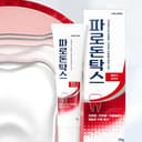 Classic Gum Care Toothpaste - Image 4