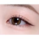 My Fave Mood Eye Palette, 8g, Pinkology, 1pack - Image 5