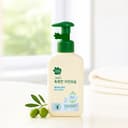 Moisturizing Natural Baby Wash, 320ml - Image 3