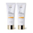 UV Perfect Kill Sun Cream [SPF50/PA++++], 50ml, 1pack - Image 2