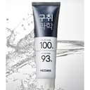 Freezing Cool Toothpaste [Mint] - Image 2