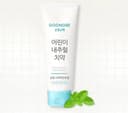 Natural Kids Toothpaste, 80g - Image 2