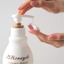 Creamy Honey Treatment - Image 4