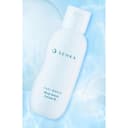 Deep Moist Lotion II, 200ml, 1pack - Image 2
