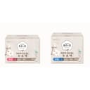 Chemical-Free Pads Directly Touching Skin, 16eax4 - Image 6