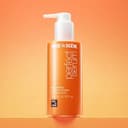 Perfect Base-Up Essence, 200ml - Image 2