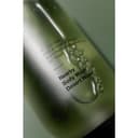 Nearby Body Wash [Desert Wood], 300ml, 1pack - Image 3