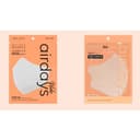 Wide Protective Mask Type C KF-94 Medium, 10eax5 - Image 3