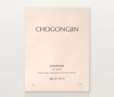 Chaeome Jin Mask, 5ea, 1pack - Image 2