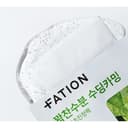 Real Fit Heartleaf Calming Mask, 20ea - Image 2