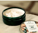 Shea Body Butter, 200ml, 1pack - Image 2