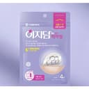 Easyderm Beauty Quick Calming Spot Patch, 4ea - Image 4