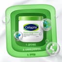 Moisturizing Cream - Image 5