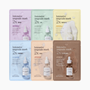 Ampoule-Filled Mask 2X Collagen, 5ea - Image 3