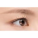 Botanical Superproof Mascara, 7.5g, 01 Long And Curl, 1pack - Image 4