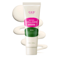 Retinol Collagen Low Molecular 300 Tightening Glow Cream Pack, 80ml, 1pack - Image 2