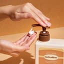 Super Nut Nourishing Moisturizer, 500ml, 1pack - Image 2