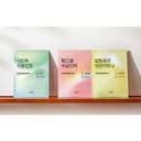 Young Mugwort Moisture Soothing Wrapping Mask, 5eax2, 1pack - Image 8