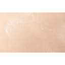 Essential Lip Balm, 4.2g, Peppermint, 1pack - Image 3
