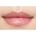 Essential Lip Balm , 4.2g, camellia, 1pack - Image 2