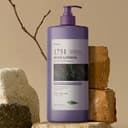 Tea Tree and Rosemary Body Lotion [White Musk], 1,500ml, 1pack - Image 2
