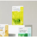 LEADERS Nature Effect Yuja Vita Mask, 10ea, 1pack - Image 6
