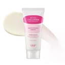 Retino Collagen Low Molecular Hydrating Firming Cream, 70ml - Image 2