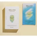 Leaders Mela-Tox Skin Clinic Mask, 10ea, 1pack - Image 2
