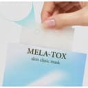Leaders Mela-Tox Skin Clinic Mask, 10ea, 1pack - Image 5