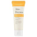 Atoderma Sun Cream [SPF35/PA++], 60ml, 1pack - Image 2