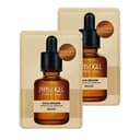 Dailimune Ampoule Serum Sheet Mask, 5ea - Image 5