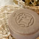 Houttuynia Cordata Soap, 100g+100g - Image 6