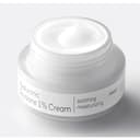 Alltimate Hyaluronic Squalane 1% Cream, 50ml, 1pack - Image 4