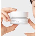 Alltimate Hyaluronic Squalane 1% Cream, 50ml, 1pack - Image 7