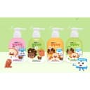 Kids Pumping Toothpaste [Shine Muscat], 220g, 2ea, 1pack - Image 7