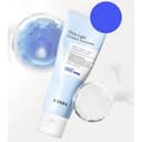 Ultra Light Invisible Sunscreen [SPF50+/PA++++], 50ml - Image 2
